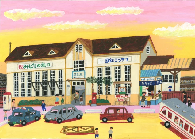 絵画石巻駅