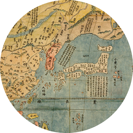 旅路を辿ってみよう