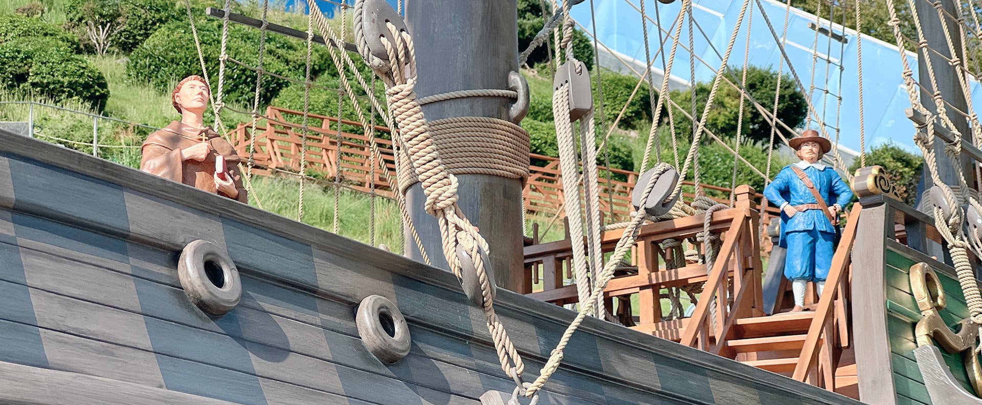 体験共通ヘッダー