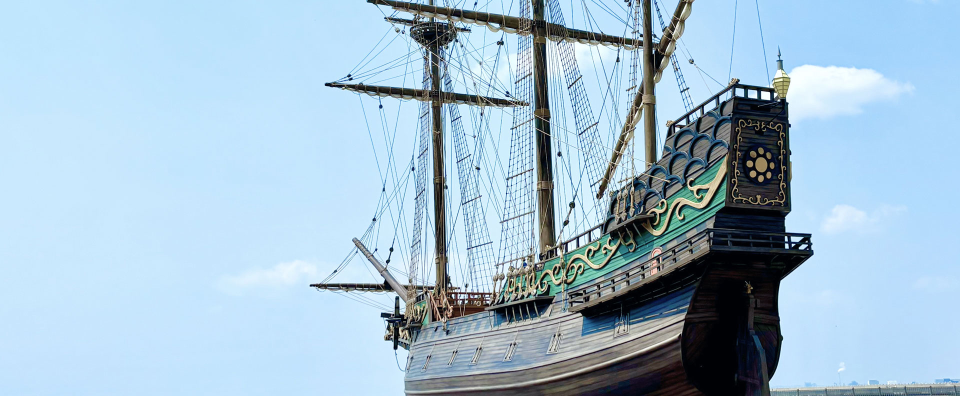 お知らせ共通ヘッダー