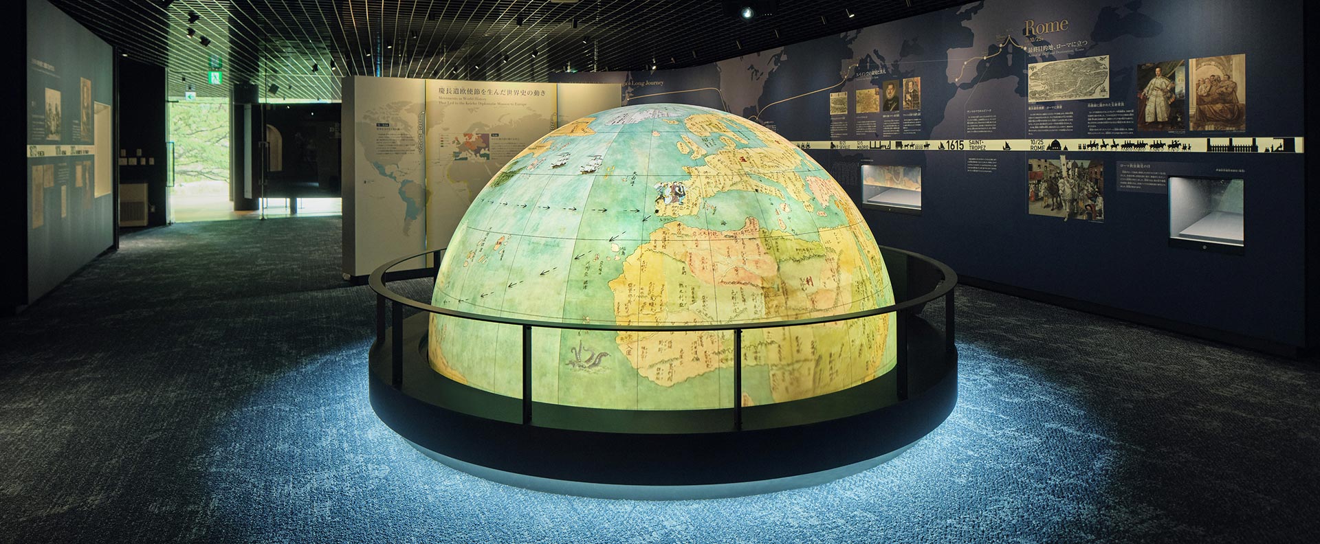 展望棟ヘッダー