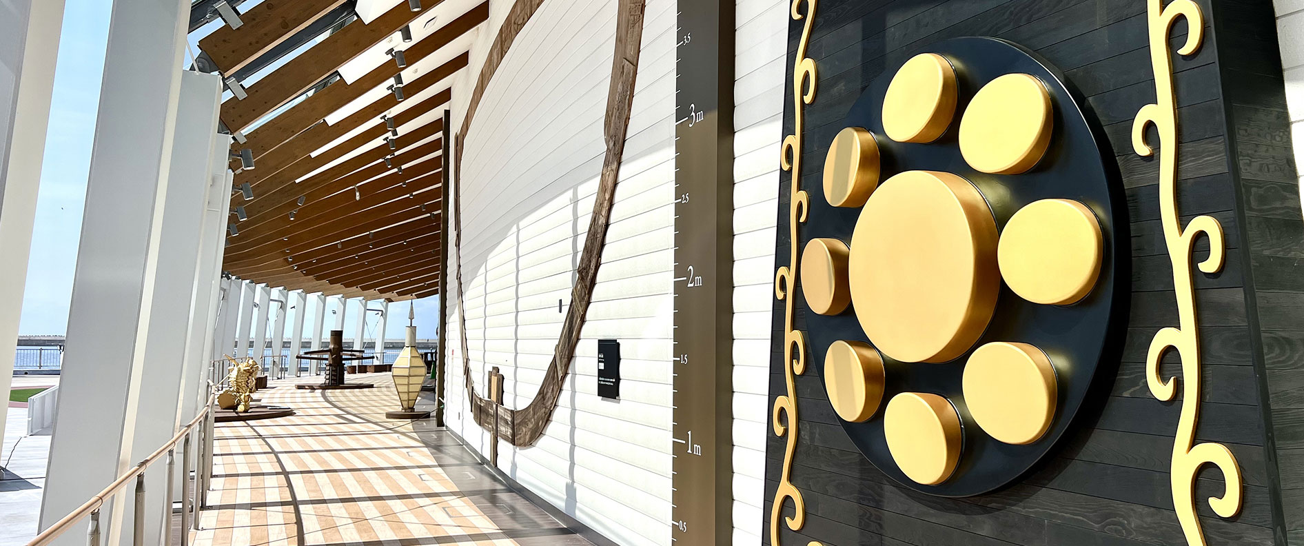 利用案内共通ヘッダー