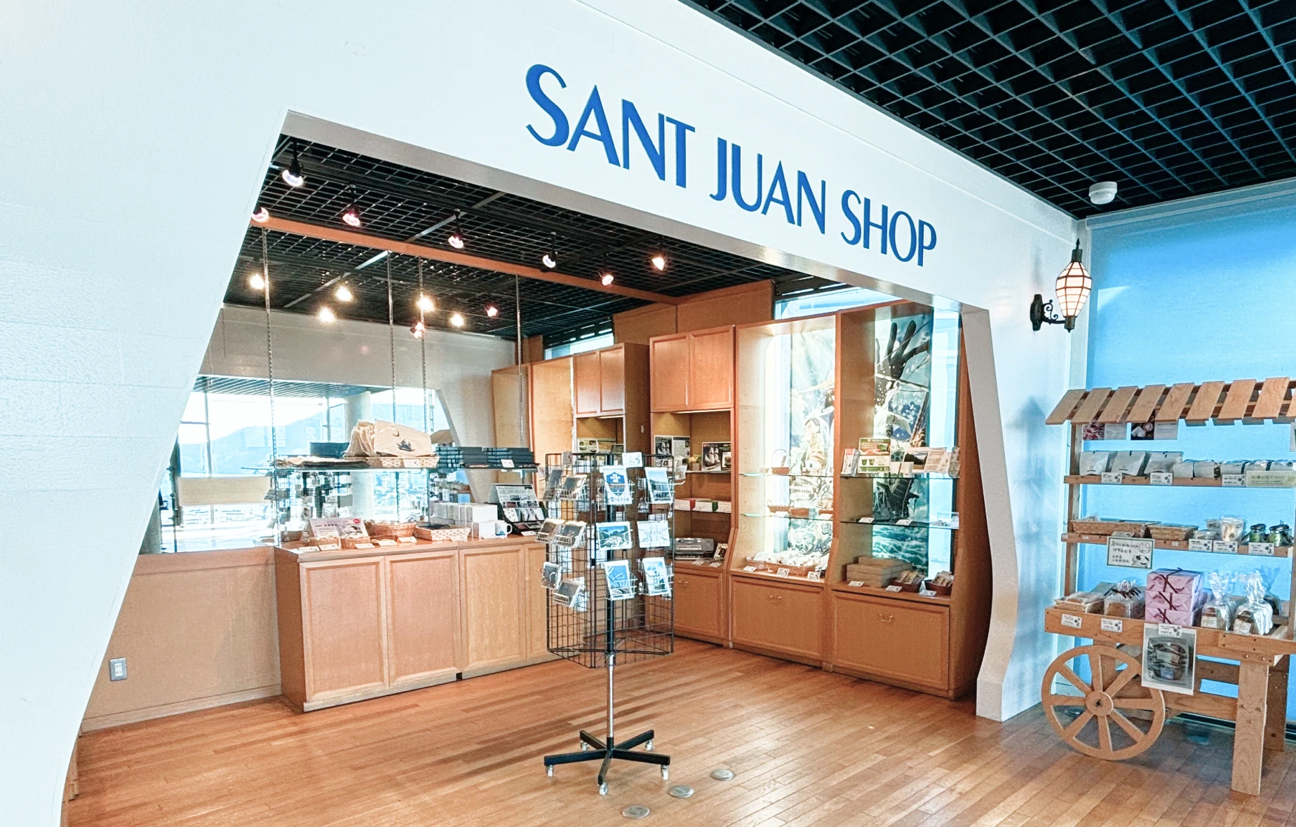 石巻市サン・ファンショップの外観