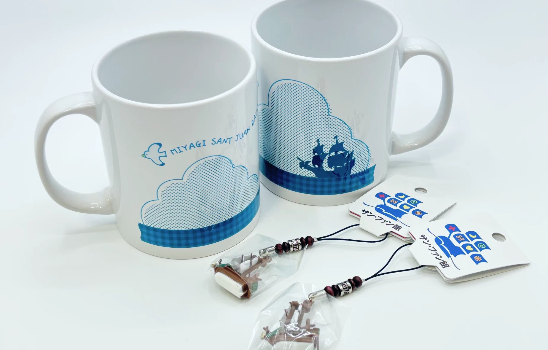 サン・ファンマグカップ